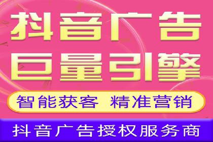 百度竞价托管运营助力企业产品推广案例